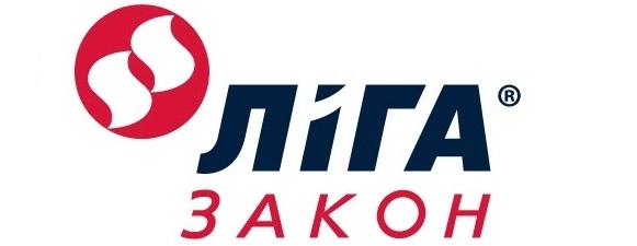 ЗАКУПІВЛІ В УМОВАХ ВОЄННОГО СТАНУ: ЗАКОНОДАВЧЕ РЕГУЛЮВАННЯ
